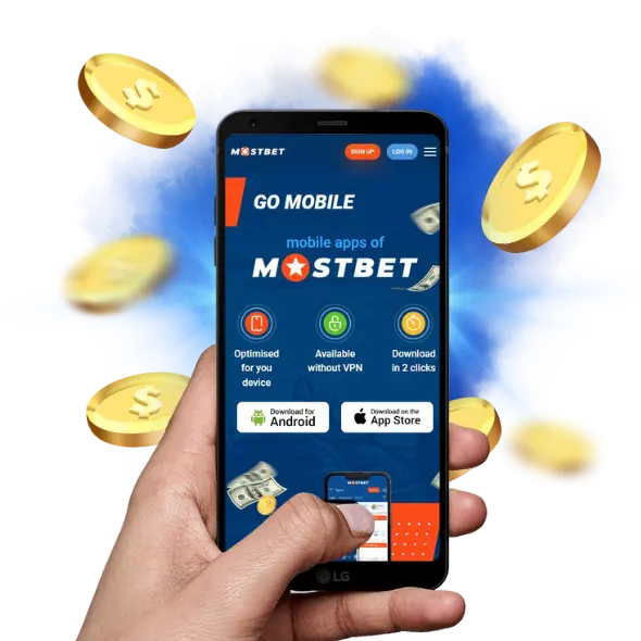 “mostbet Приложение Установить Приложение Mostbet Мостбет дли Ios И Androi